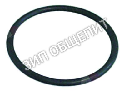 Кольцо уплотнительное Omniwash