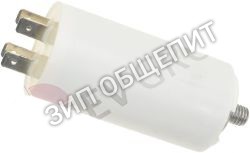 Конденсатор CECN12 Omniwash для DUE AQ / DUE AT / QUATTRO Q∕82 / QUATTRO T∕82 / SEI 1P / SEI 2P / SEI 2P∕S