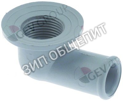 Труба спускная 00000108 Aristarco для AC20, AC25, AC26, AE35.21, AE38.25, AE40.29, ALISEO40.28E, ALISEO422, ALISEO428