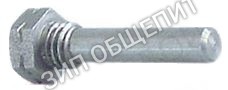Болт Aristarco для AC20 / AC25 / COMPACT20 / GEMINI-CF / GEMINI-CR / GEMINICF / MINIBAR