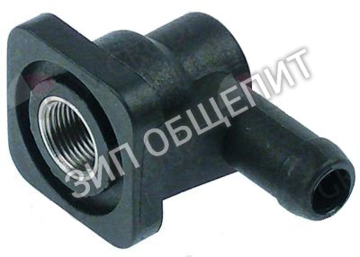 Соединитель шланговый 00010620 Aristarco для AL40.28E, ALISEO40.28E, ALISEO45.32E, AP38.25, AP38.25DA, AP40.29, AP40.29DA