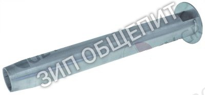Труба переливная Aristarco для AE1000 / AE1200 / AP1000 / AP1200