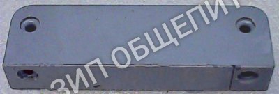 Магнит Aristarco для AE1000 / AE1200 / AH1000 / AH1000Easy / TR1200 / TR1650 / TR1650N / TR2000 / TR2500