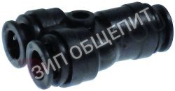 Деталь соединительная Y-образн. EL1115B UNOX для XVC1015EG / XVC1015EG-0D02 / XVC1015EG-0D03 / XVC1015EG-0D04