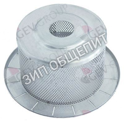 Фильтр круглый Aristarco, сток, ø 185, В 90мм для AL50.34EM / AL50.40EM / AL50.34 / AL50.34E / AL50.34EM / AL50.40 / AL50.40E