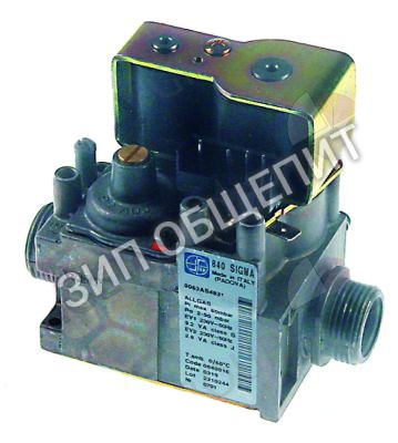 Вентиль газовый 11950407000 Tecnoeka, 0 840 016, 2-50мбар для 900 G / KF1001G / KF1001G-IX-AL / KF1001G-LPG / KF1001G-LPG-IX-AL