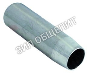 Труба переливная Aristarco, Д 120мм, ø 35 для AP55.40 / AP55.40DA / AU-P55.40 / AU-S55.40 / AS50.40 / AS50.40DA / AS50.40DGT