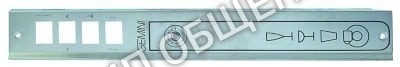 Панель кнопочная Aristarco для GEMINI-CF / GEMINI-CR