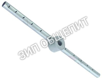 Распылитель-коромысло Aristarco, Д 560мм, дюзы 12, ø монтажный 22/57мм, монтаж. поз-ция сверху/снизу для AH1200 / AH1200DGT