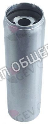 Стойка для держателя распылителя-коромысла Aristarco для GL1040 / GL1240