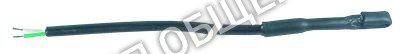 Датчик температурный Aristarco, NTC 2,2 ком, кабель PVC, датчик -40 до +110, кабель -10 до +100 для GL4.32E / GL5.34E / GL7.40E