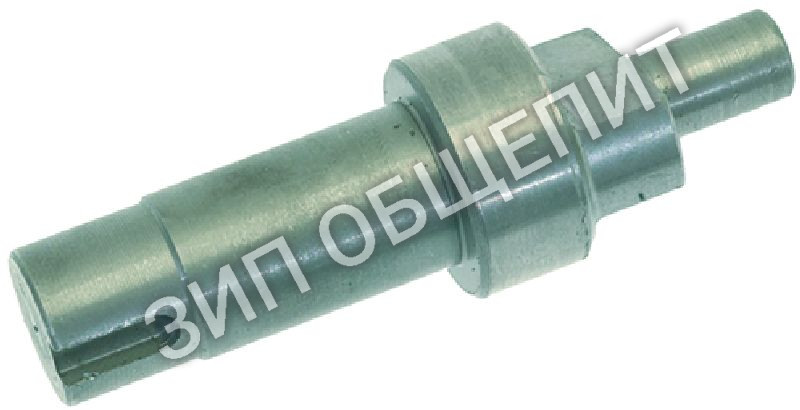 Вал  F2109 привода шнека мясорубки FAMA 12-22