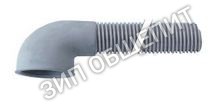 Шланг отводной 12024473 для пароконвектомата Virtus модели AIC0037-F