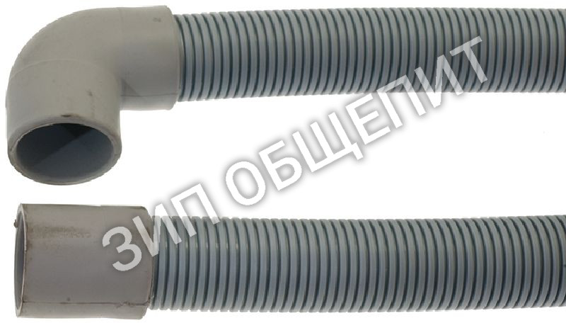 Шланг сливной 143252 для ПММ Amika модели 61XL
