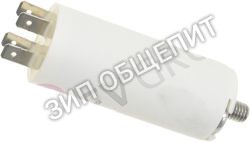 Конденсатор 206002 Inoksan, 10мкФ для Fast160D-PA, 915756
