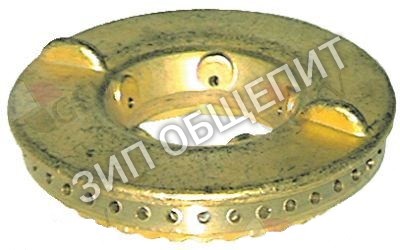 Крышка горелки 22293700 Bertos, 4.3кВт, с отверстием по середине для G2FS4-S, G4FD8-S, G6F12-S, G4S+FCGN, G6S+FCGN, G4S+FSGN