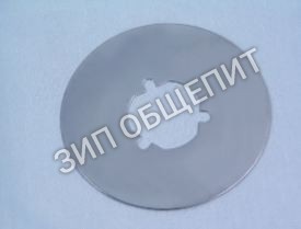 Опора втулки KW696213 для миксера Kenwood модели KMM770