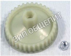 Шкив в сборе KW696586 для миксера Kenwood модели KMM770