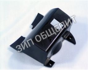 Крышка корпуса KW696603 для миксера Kenwood модели KMM770