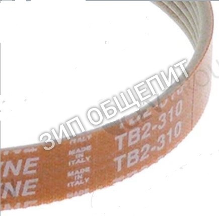 Ремень TB2-310 (SV310) 484  для слайсера BECKERS 195-220 