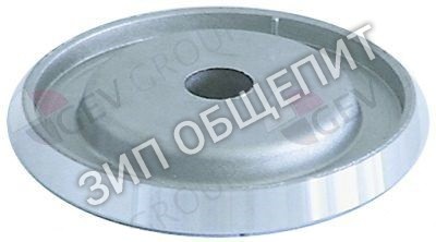 Головка горелки Bertos, 3кВт, для крышки горелки ø 90мм для G6F2B / G6F2B+A2 / G6F2M / G6F2M+A2 / G6F4B / G6F4B+A4 / G6F4M