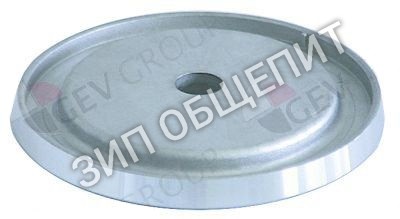 Головка горелки Bertos, 4кВт, для крышки горелки ø 120мм для G6F2B / G6F2B+A2 / G6F2M / G6F2M+A2 / G6F4B / G6F4B+A4 / G6F4M