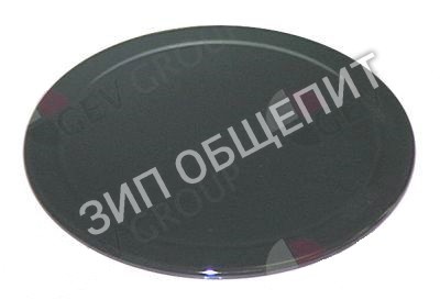Крышка горелки Bertos, 4кВт, ø 120 для G6F2B / G6F2B+A2 / G6F2M / G6F2M+A2 / G6F4B / G6F4B+A4 / G6F4M