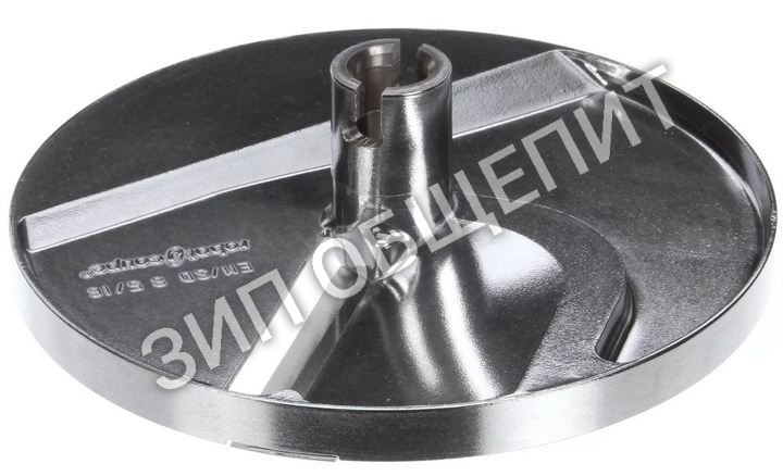 Диск-cлайсер 28129 из комплекта кубика 8х8 для Robot Coupe модели CL50