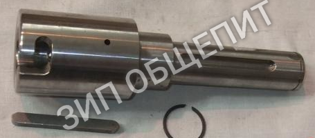 Держатель насадок (вал) (поз.9) R40-33Z для миксера BEAR AR40 MK1S