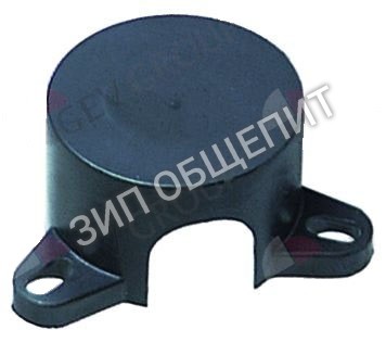 Колпачок защитный Angelo-Po, для фланца ø 57,5мм, ø 62, В 42мм для F60P / F60PR / F60T / F80P / F80PR / L40 / L40S