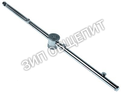 Ополаскиватель-коромысло Angelo-Po, Д 495мм, дюзы 4, комплект для L40 / L40S / L60 / L100 / L80