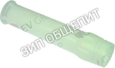 Труба переливная Angelo-Po, Д 185мм, ø 36 для L40 / L60