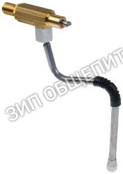 Кран для пара 98006020 Nuova Simonelli, слева/справа, без рычага для 2GR-Compact, Appia-2GR, Appia-3GR, Aurelia-2GR, Aurelia-3GR