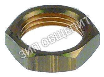 Гайка 00300032 Nuova Simonelli для Aurelia, Aurelia-2GR, Aurelia-3GR, Aurelia-4GR, MAC2000, Premier, Premier5