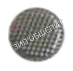 Фильтр мелкий 98004001 Nuova Simonelli для Appia-1GR, Appia-2GR, Appia-3GR, Aurelia, Aurelia-2GR, Aurelia-3GR, Aurelia-4GR