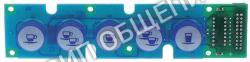 Плата печатная клавиатурная 04900706 Nuova Simonelli для Aurelia, Aurelia-2GR, Aurelia-3GR, Aurelia-4GR