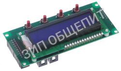 Дисплей 04900712 Nuova Simonelli, с клавиатурой для Aurelia, Aurelia-2GR, Aurelia-3GR, Aurelia-4GR