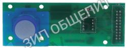 Плата печатная клавиатурная 04900707 Nuova Simonelli для Aurelia, Aurelia-2GR, Aurelia-3GR, Aurelia-4GR