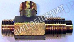 Тройник 0730021310 Nuova Simonelli для Aurelia, Aurelia-2GR, Aurelia-3GR, Aurelia-4GR, MAC2000, Premier, Premier5