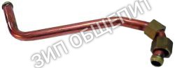 Трубка 98030086 Nuova Simonelli для Aurelia, Aurelia-2GR, Aurelia-3GR, Aurelia-4GR