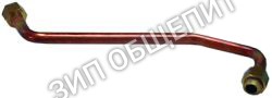 Трубка 98030088 Nuova Simonelli для Aurelia, Aurelia-2GR, Aurelia-3GR, Aurelia-4GR