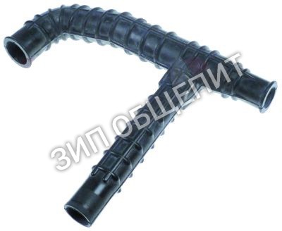 Шланг гнутый резиновый 3031860 Angelo-Po для KD130, KD130A, KD130E, KD130EAT