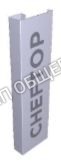 Внешняя часть корпуса 0B1106A для пароконвектомата UNOX модели XEVC-0511-E1R