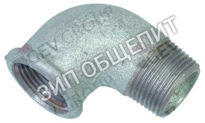 Угольник Angelo-Po, резьба 3/4" AG - 3/4" IG, ковкий оцинкованный чугун для L100 / L80 / ACBM / ACBM218 / ANBM / ANBM218