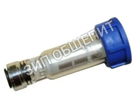 Фитинг VL1135A для пароконвектомата UNOX модели XEVC-0511-E1R, XEBC-10EU-EPRM, XEBC-06EU-EPRM