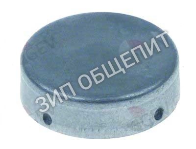 Крышка торцевая Angelo-Po, для распылителя-коромысла ø 41 для C165D / C165S / C165VD / C165VS / C207D / C207D-VERS.2006 / C207S