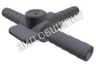 Тройник VL1127A / KVL1127A для UNOX XEVC-1011-GPR, XEBPC-12EU-B/0.D05 / XEBC-04EU-EPR / XEBC-10EU-EPRM (1 шт)