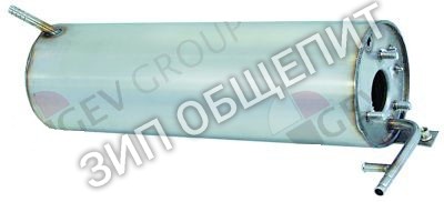 Бойлер Angelo-Po, ø 113, Д 370мм для KD40 / KD40-VERS.112009 / KD40PS / KN40 / KN40PS / KN40PSD