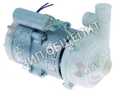 Насос Angelo-Po, ø входа 33мм, ø выхода 30/28мм, T45, 8мкф для KD40 / KD40LSPS / KD40LUX