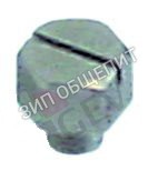 Дюза ополаскивателя 33T4590 Angelo-Po для LP151, LP202, LP202HC, LP302, LP302HC, LP402, LP402HC, LP402V, KD40EPSD, KD40LEPS